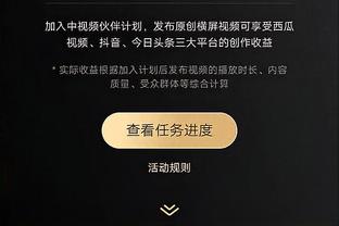 18luck新利官网登录截图3